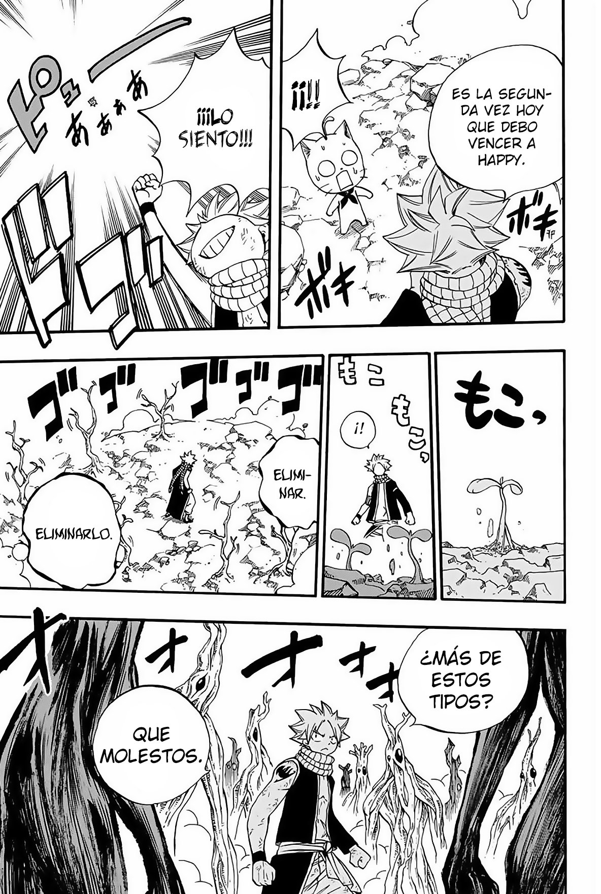 Fairy Tail: 100 Years Quest Capitulo 52: Árboles Lee Mentes página 22