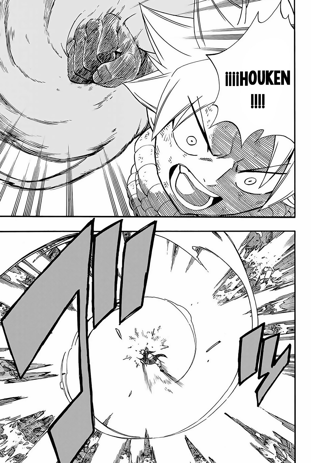 Fairy Tail: 100 Years Quest Capitulo 52: Árboles Lee Mentes página 6