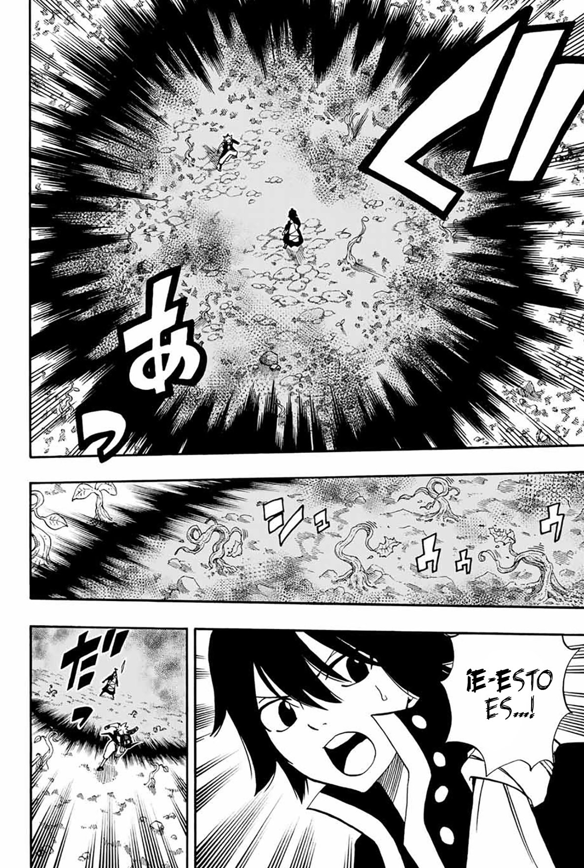 Fairy Tail: 100 Years Quest Capitulo 53: Preciosa Maldición página 19