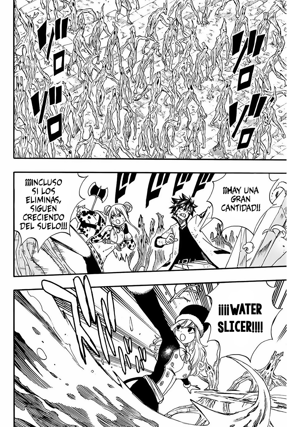 Fairy Tail: 100 Years Quest Capitulo 53: Preciosa Maldición página 3