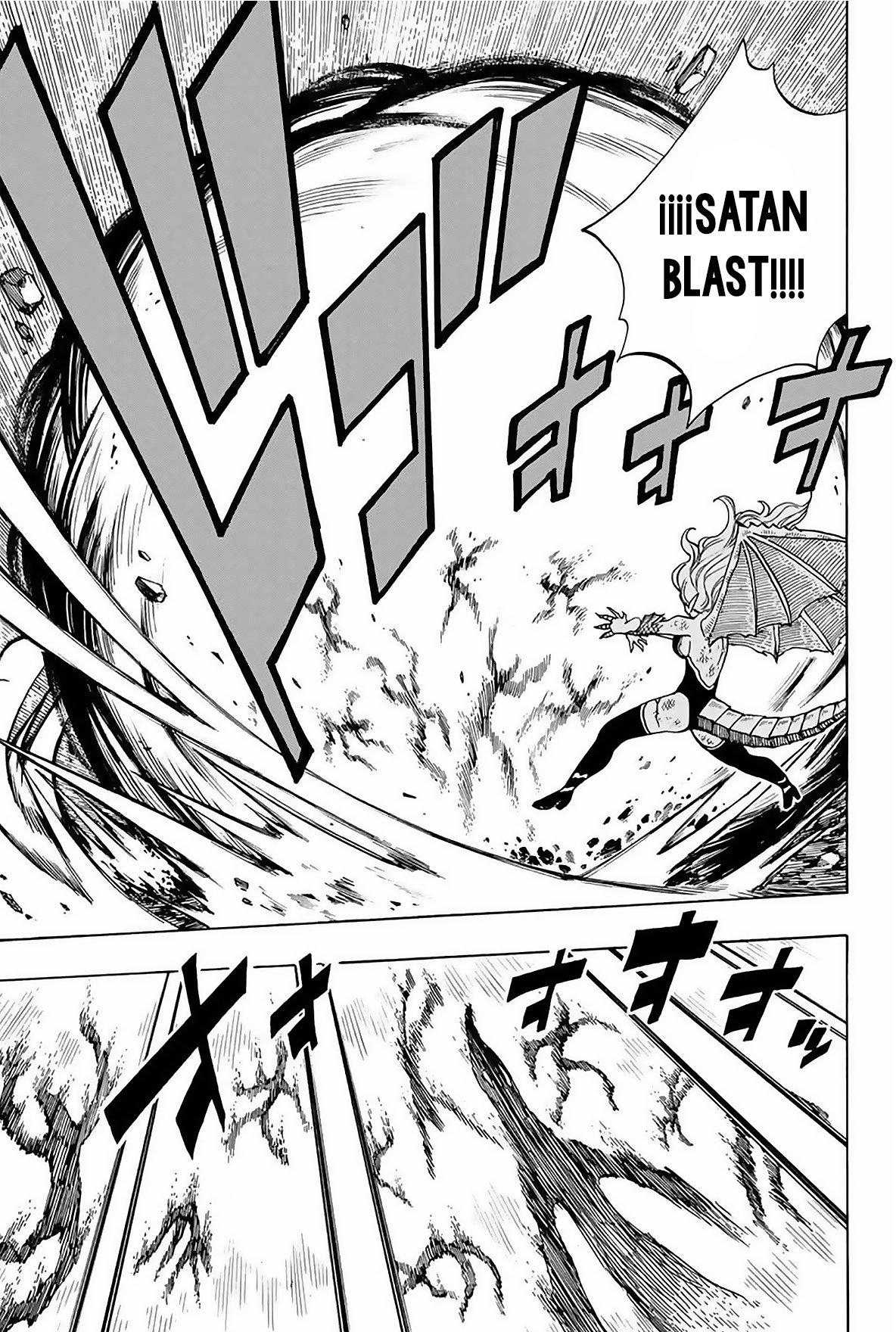 Fairy Tail: 100 Years Quest Capitulo 53: Preciosa Maldición página 8