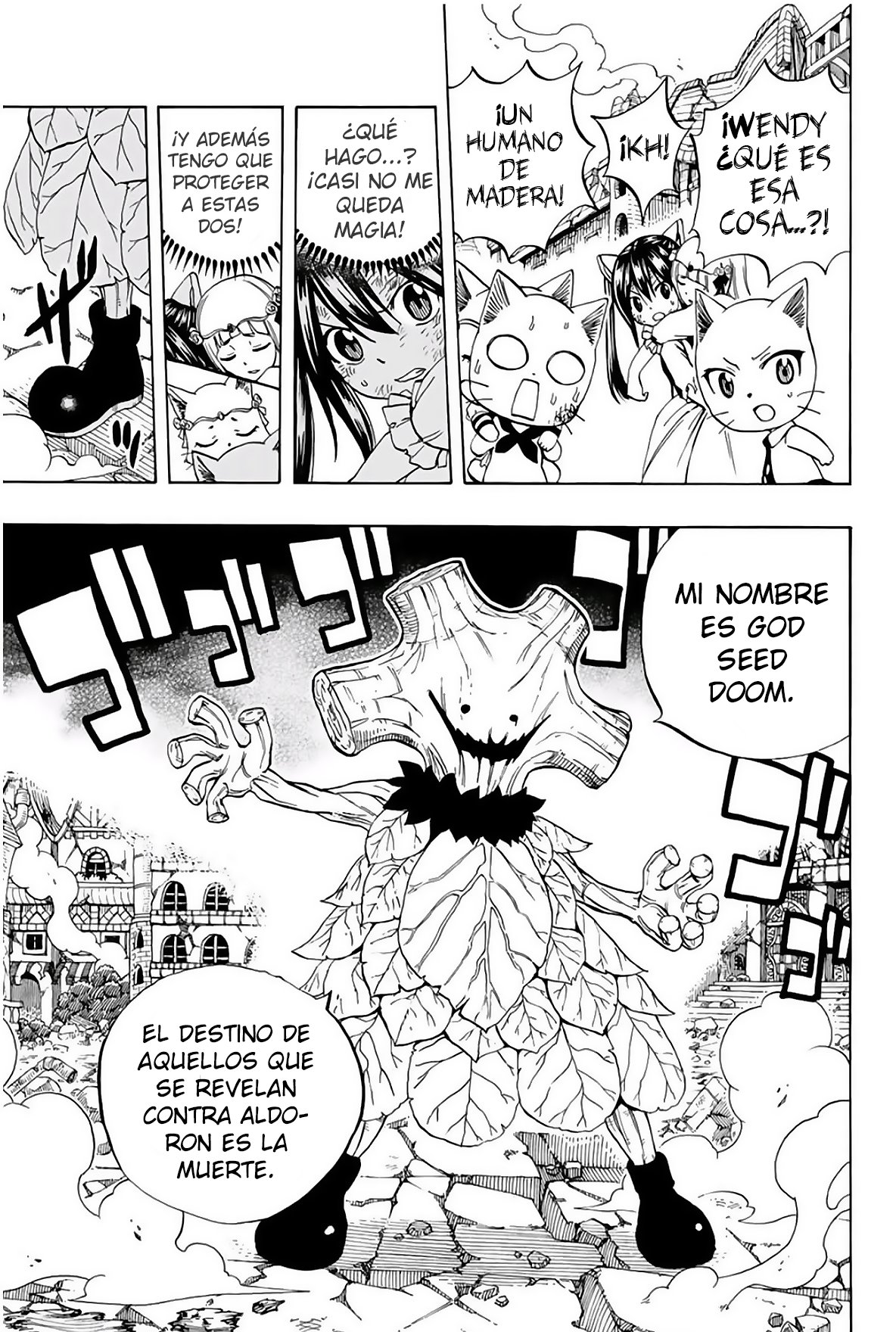 Fairy Tail: 100 Years Quest Capitulo 54: God Seed página 14