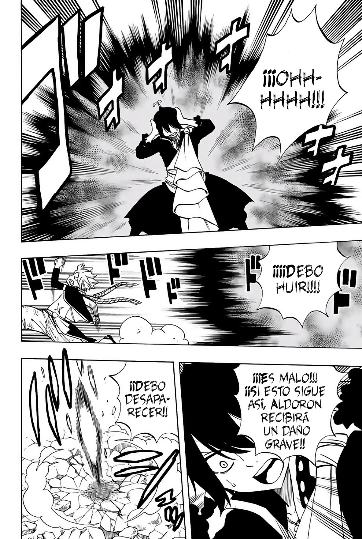 Fairy Tail: 100 Years Quest Capitulo 54: God Seed página 3