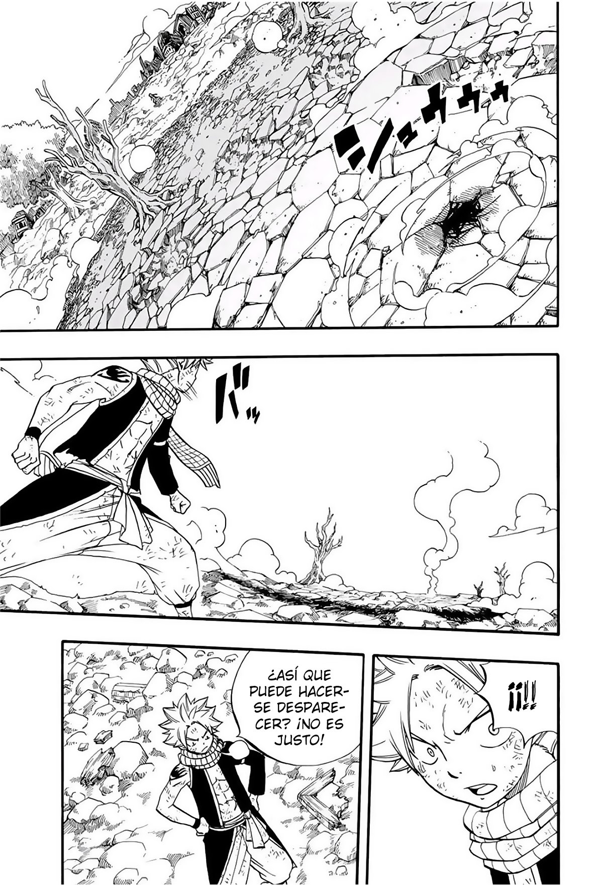 Fairy Tail: 100 Years Quest Capitulo 54: God Seed página 4