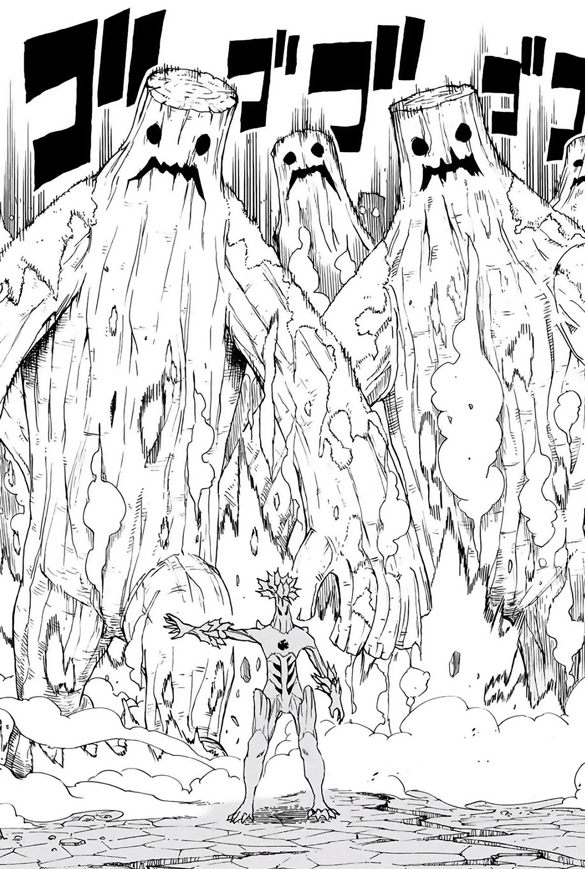 Fairy Tail: 100 Years Quest Capitulo 54: God Seed página 9