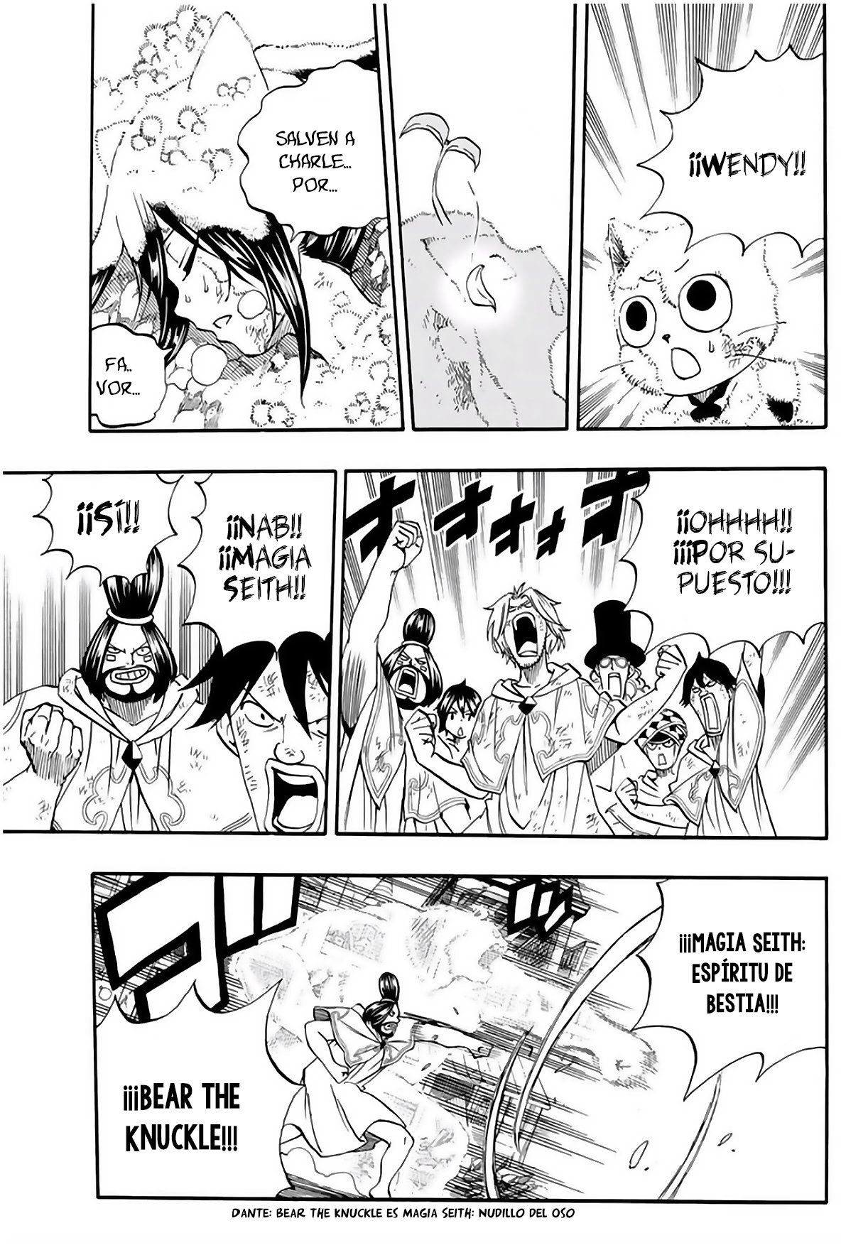 Fairy Tail: 100 Years Quest Capitulo 56: Amigos Confiables página 12
