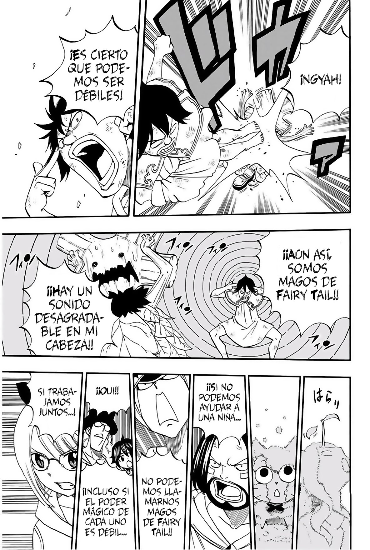 Fairy Tail: 100 Years Quest Capitulo 56: Amigos Confiables página 16