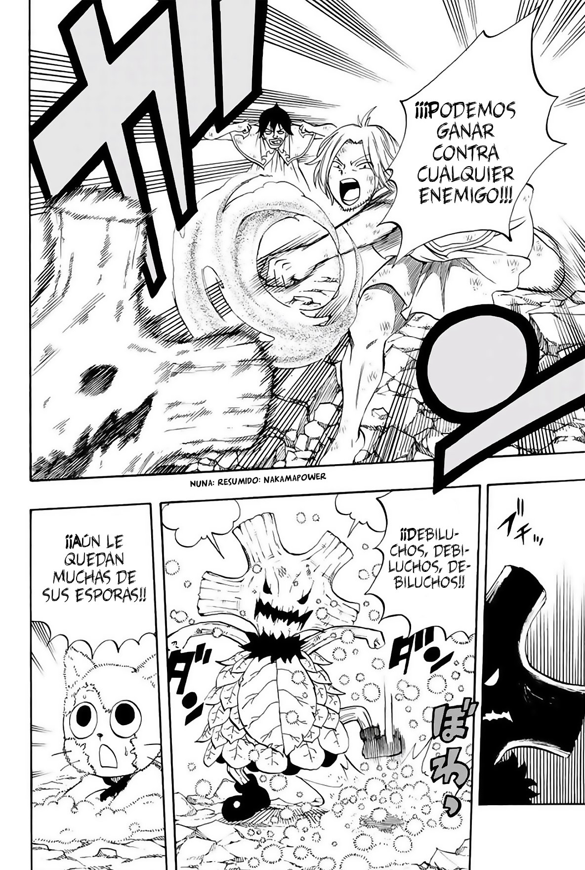 Fairy Tail: 100 Years Quest Capitulo 56: Amigos Confiables página 17