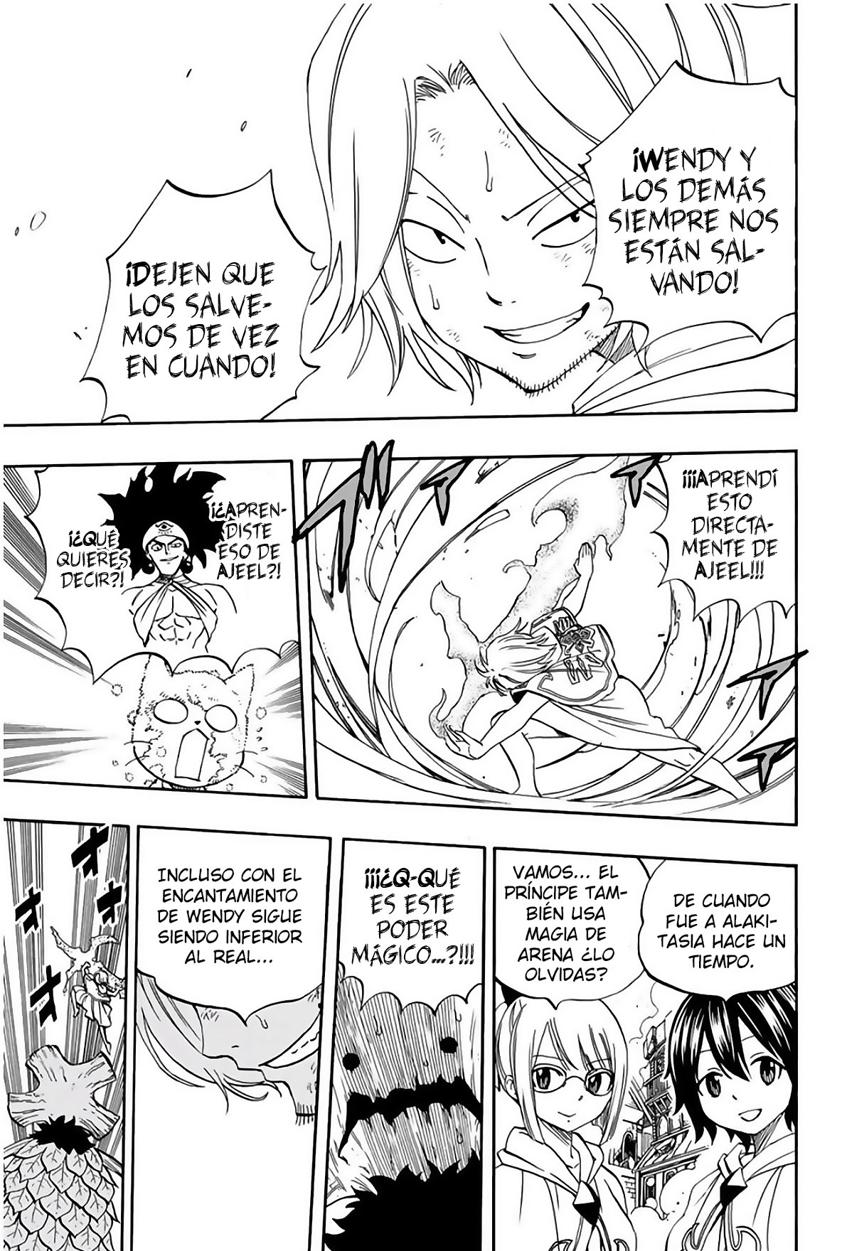 Fairy Tail: 100 Years Quest Capitulo 56: Amigos Confiables página 18