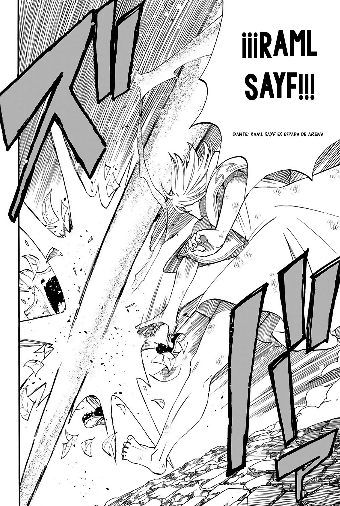Fairy Tail: 100 Years Quest Capitulo 56: Amigos Confiables página 19