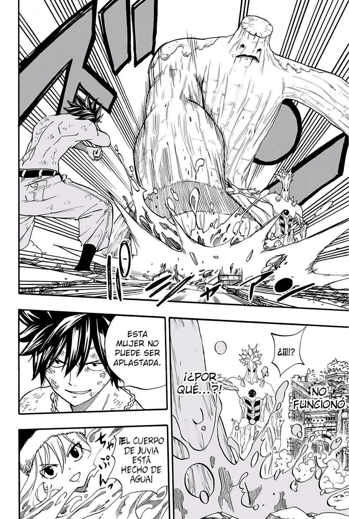 Fairy Tail: 100 Years Quest Capitulo 57: Poder para vivir página 11