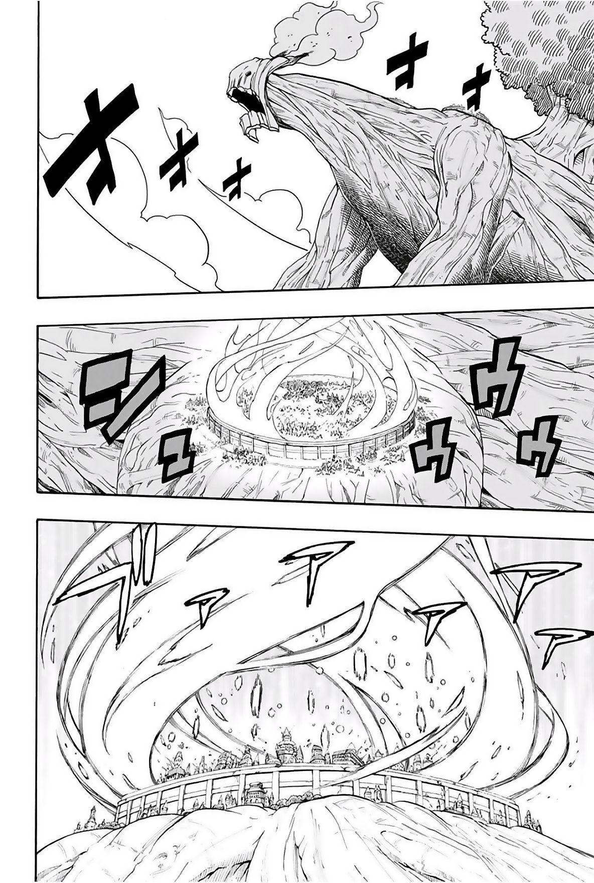 Fairy Tail: 100 Years Quest Capitulo 57: Poder para vivir página 3