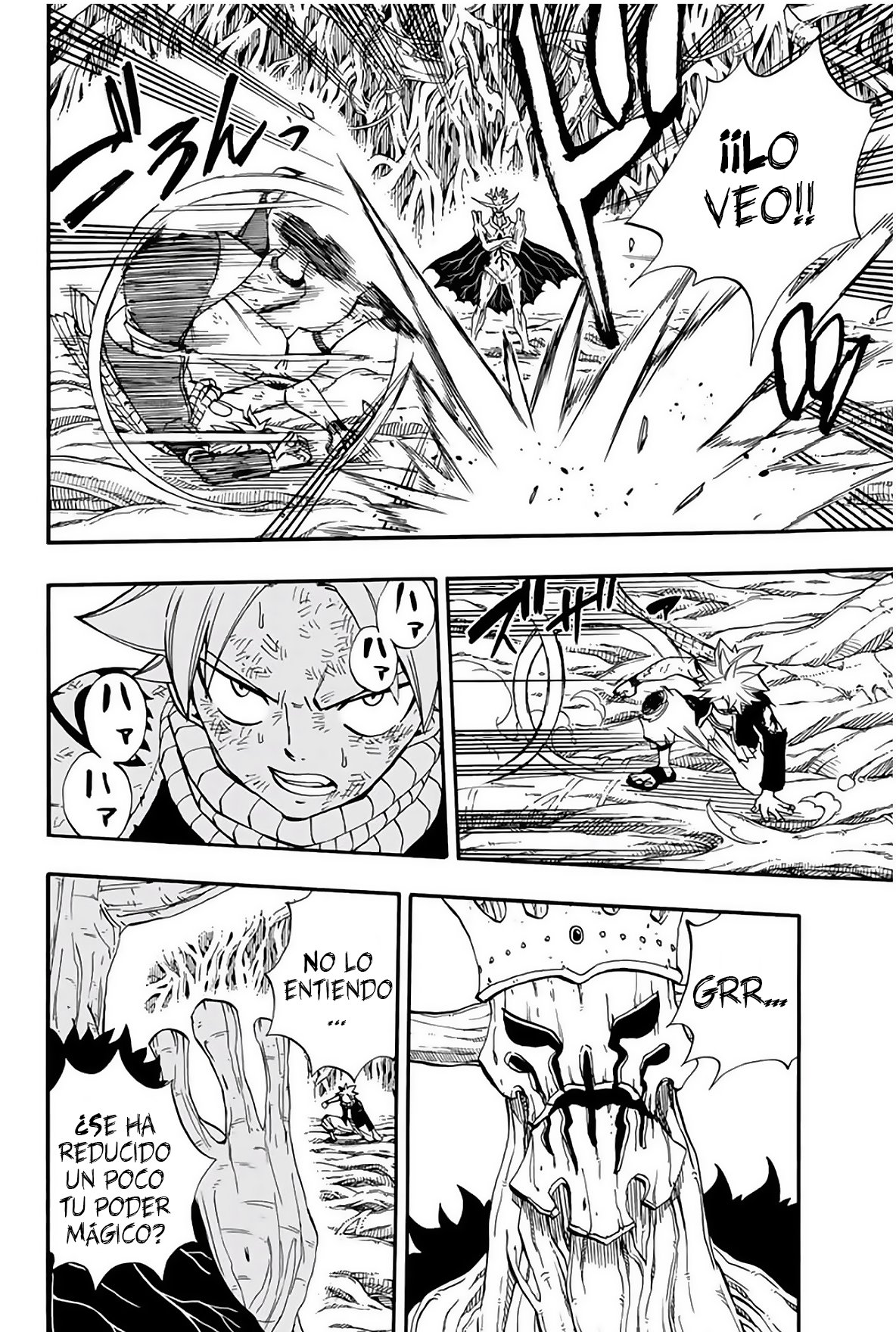 Fairy Tail: 100 Years Quest Capitulo 57: Poder para vivir página 5