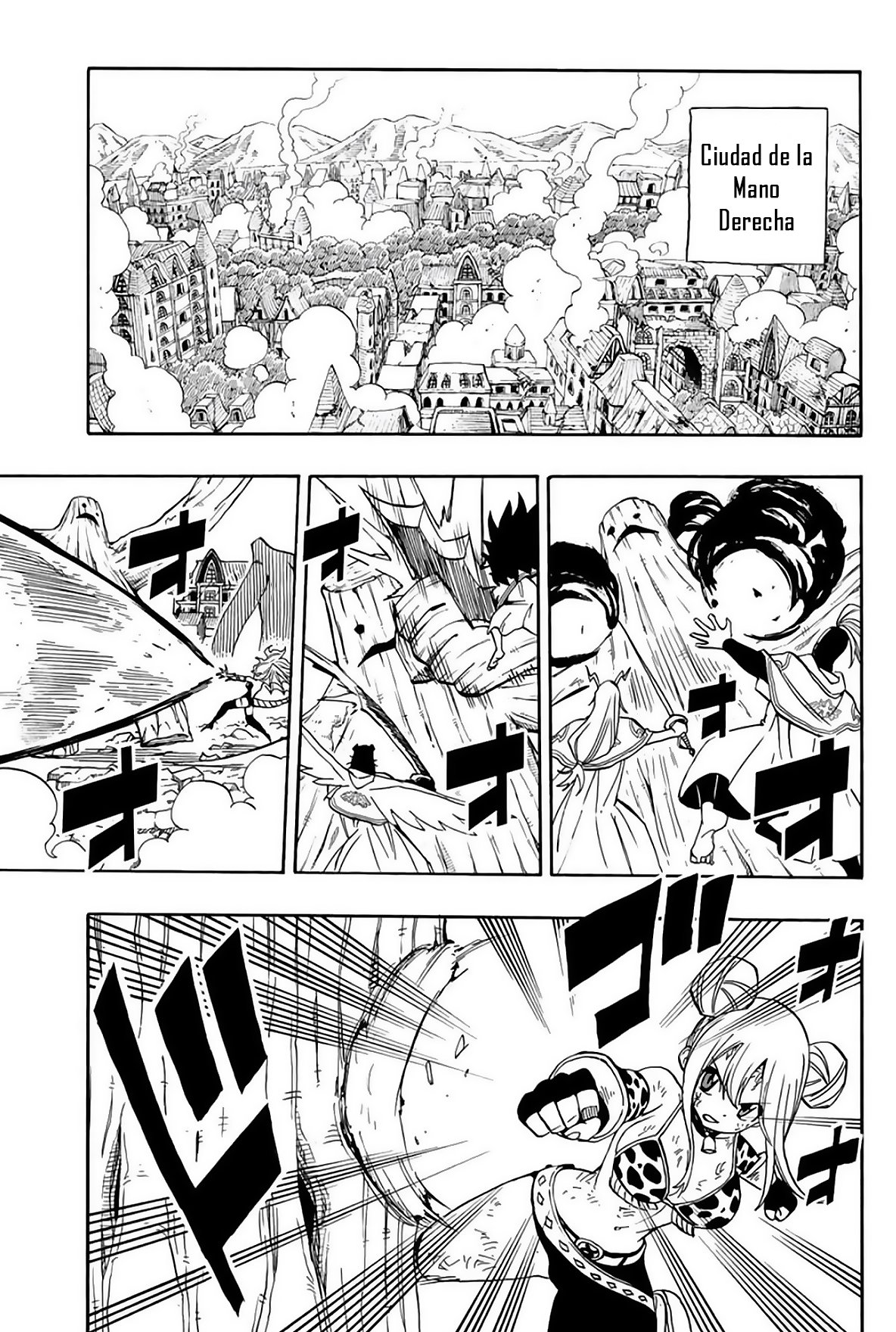 Fairy Tail: 100 Years Quest Capitulo 57: Poder para vivir página 6