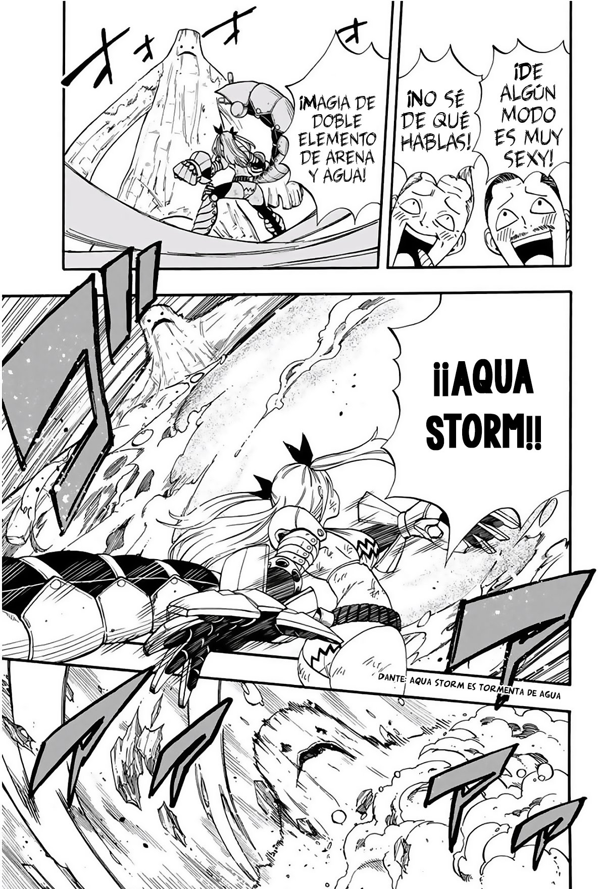 Fairy Tail: 100 Years Quest Capitulo 57: Poder para vivir página 8
