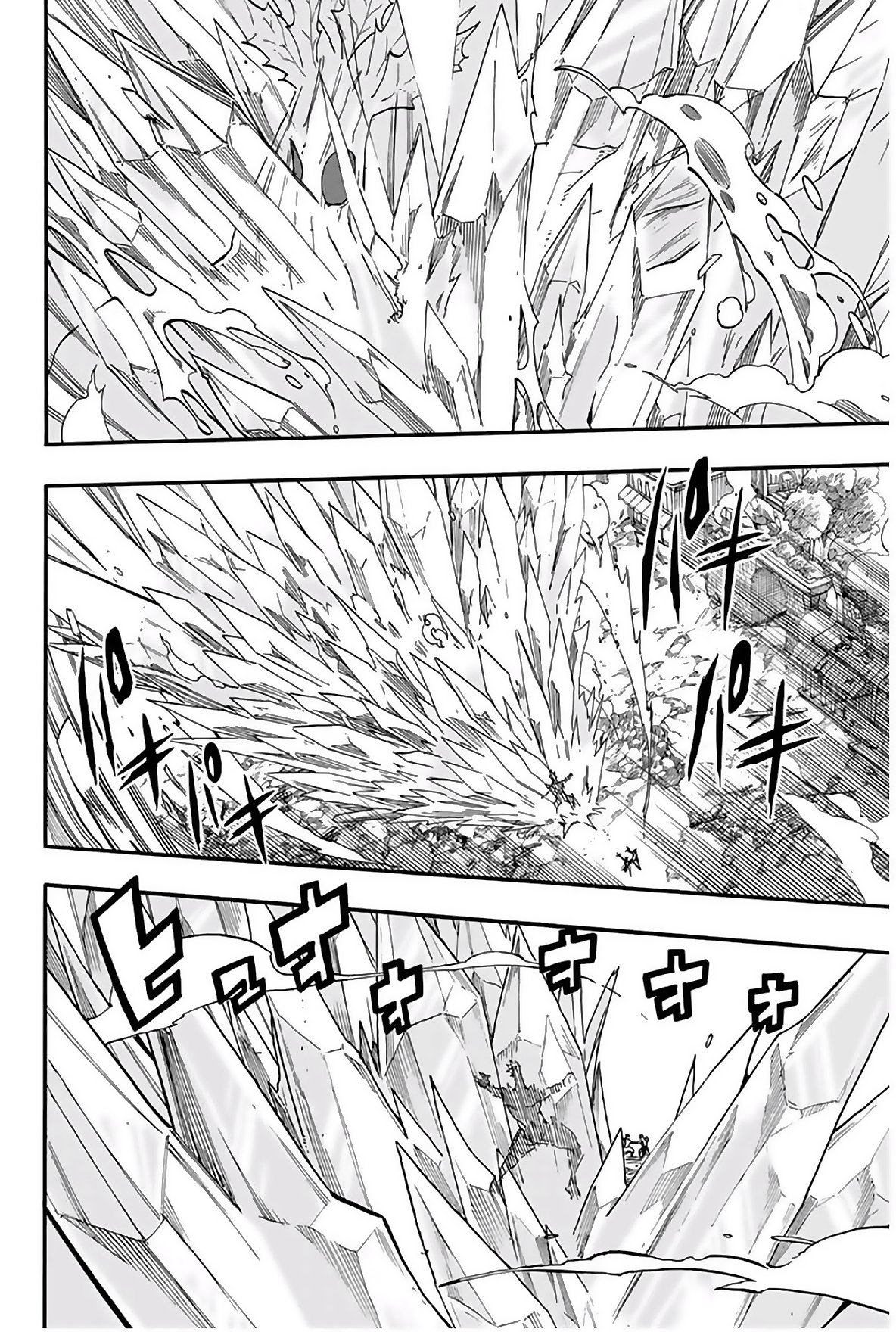 Fairy Tail: 100 Years Quest Capitulo 58: Hielo y Agua página 10