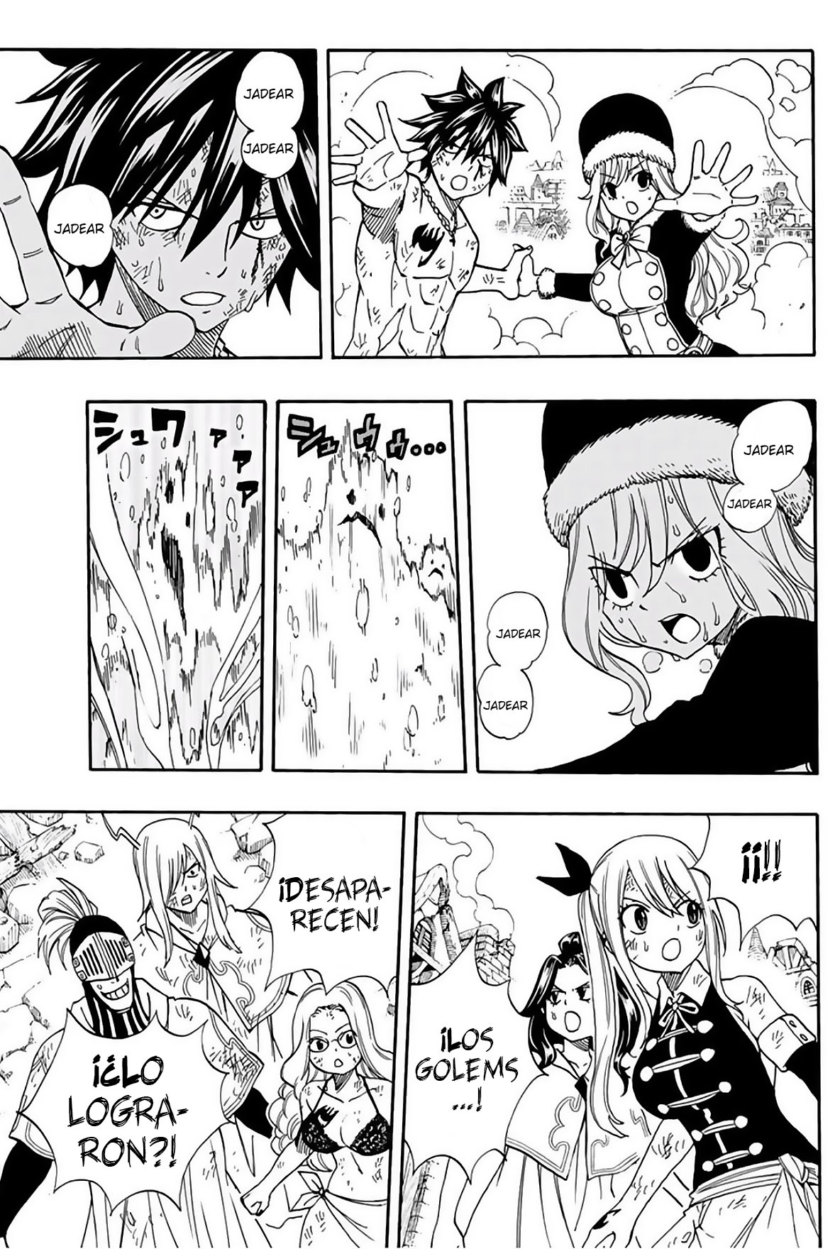 Fairy Tail: 100 Years Quest Capitulo 58: Hielo y Agua página 11