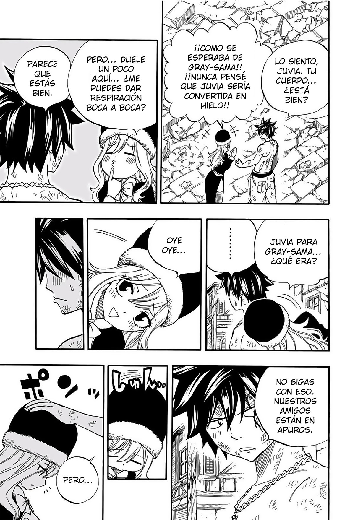 Fairy Tail: 100 Years Quest Capitulo 58: Hielo y Agua página 13