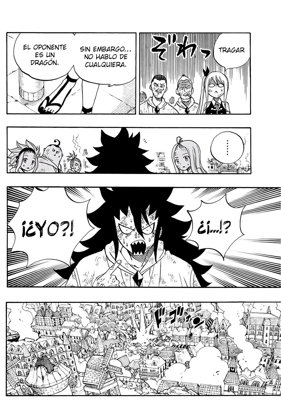 Fairy Tail: 100 Years Quest Capitulo 58: Hielo y Agua página 18