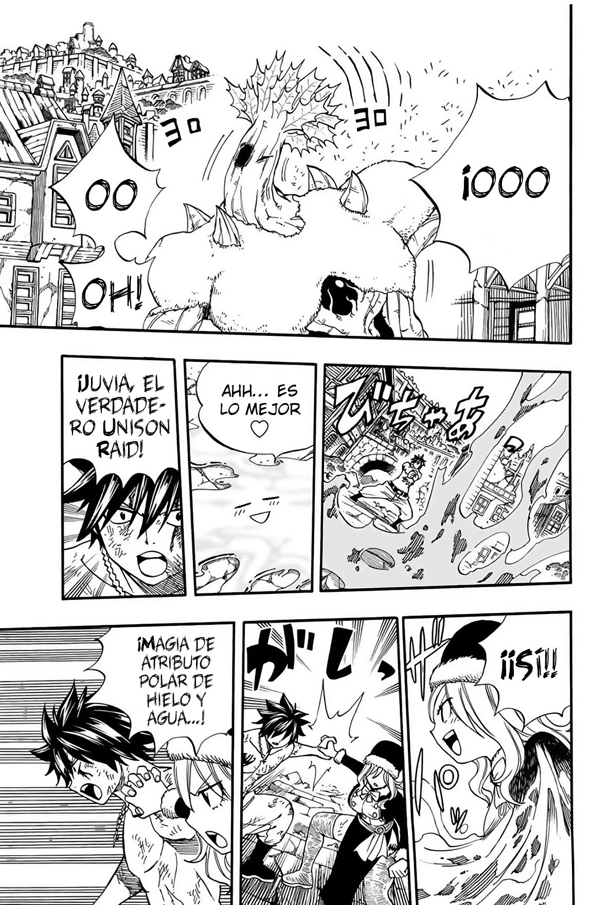 Fairy Tail: 100 Years Quest Capitulo 58: Hielo y Agua página 8