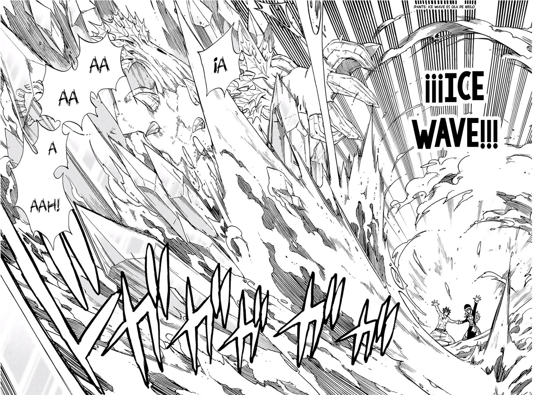 Fairy Tail: 100 Years Quest Capitulo 58: Hielo y Agua página 9