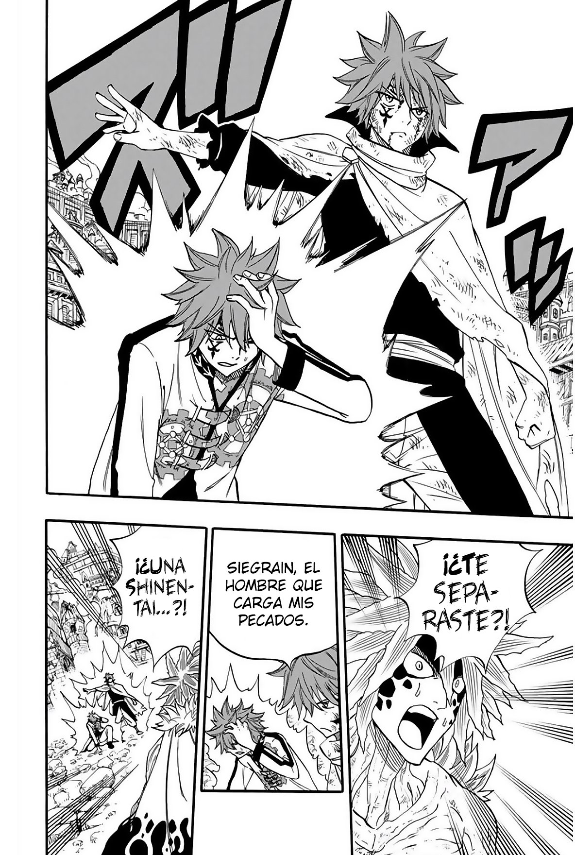Fairy Tail: 100 Years Quest Capitulo 59: Engranaje del destino página 19