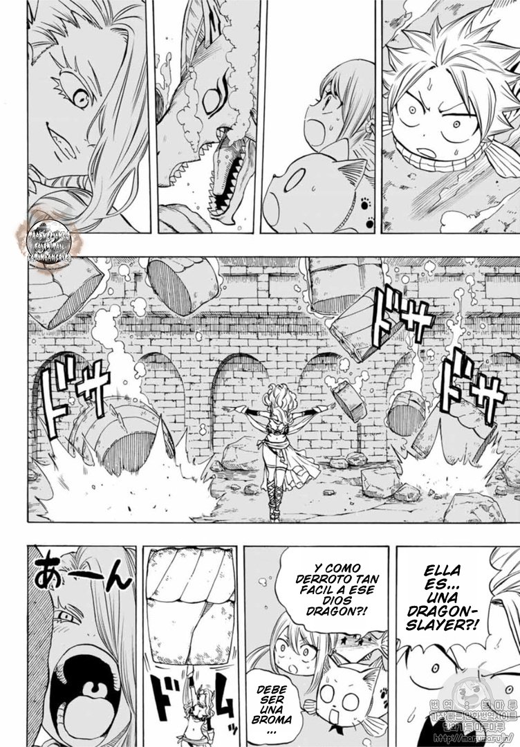 Fairy Tail: 100 Years Quest Capitulo 6: La espada asesina página 13