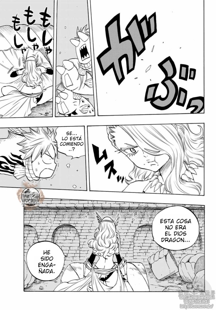 Fairy Tail: 100 Years Quest Capitulo 6: La espada asesina página 14