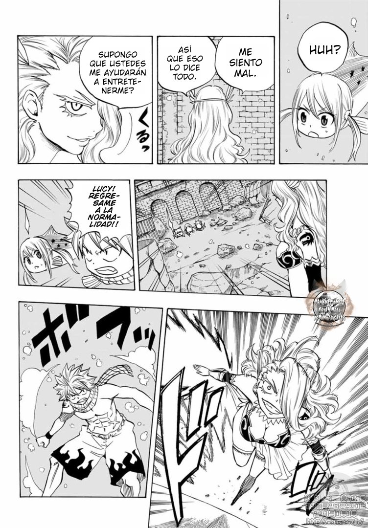 Fairy Tail: 100 Years Quest Capitulo 6: La espada asesina página 15