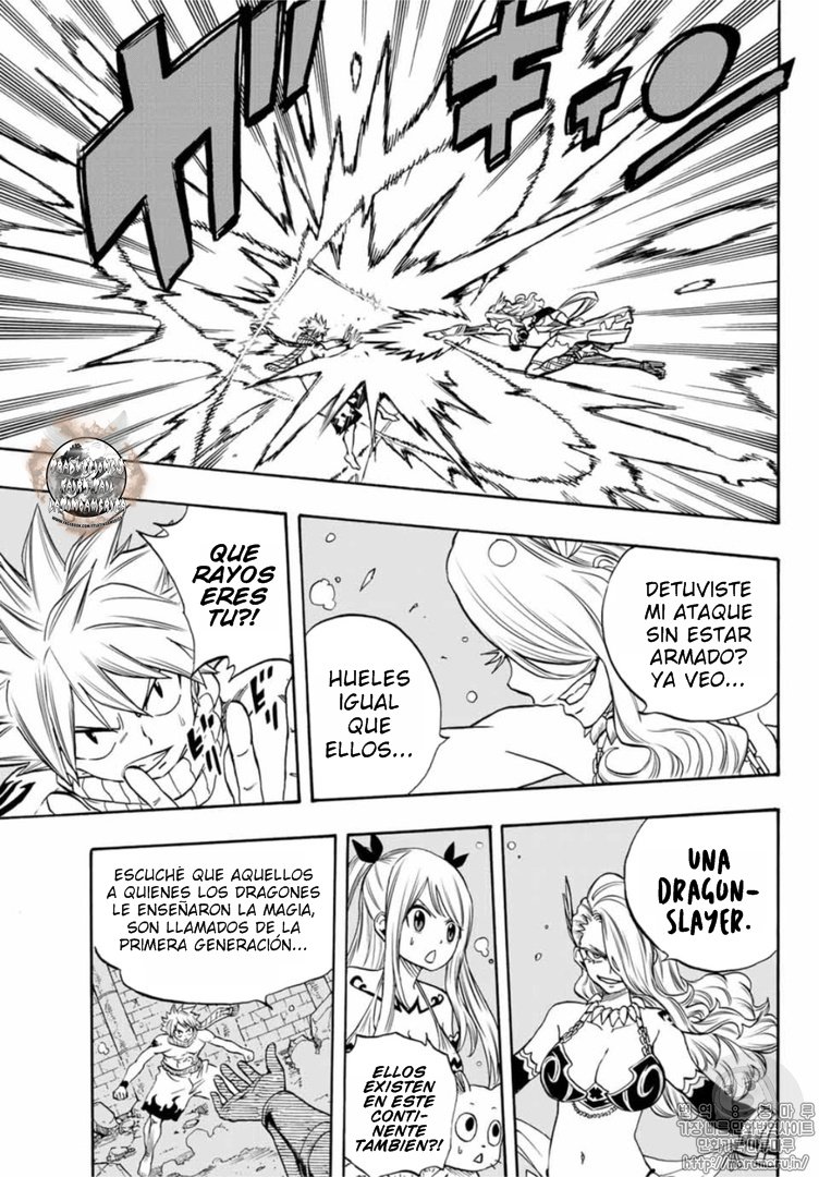 Fairy Tail: 100 Years Quest Capitulo 6: La espada asesina página 16