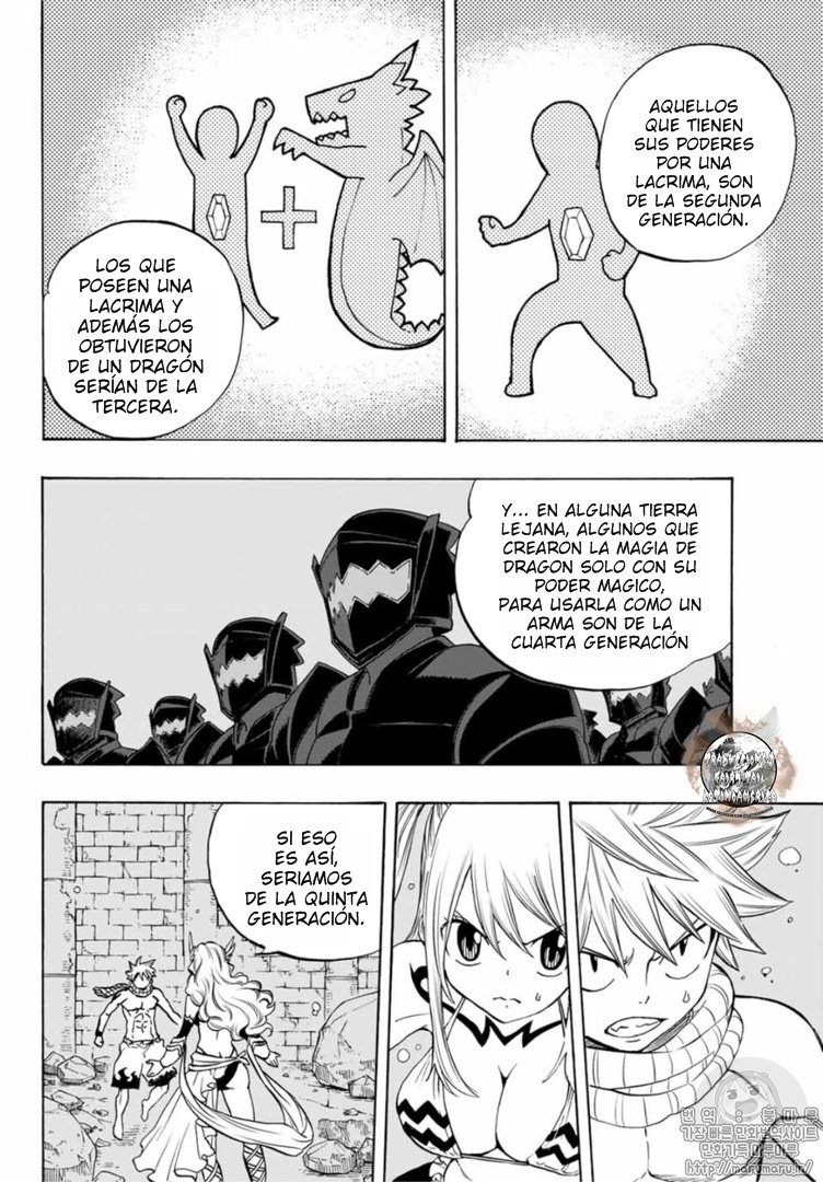 Fairy Tail: 100 Years Quest Capitulo 6: La espada asesina página 17