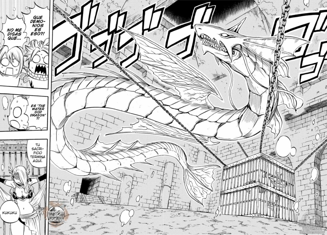 Fairy Tail: 100 Years Quest Capitulo 6: La espada asesina página 5