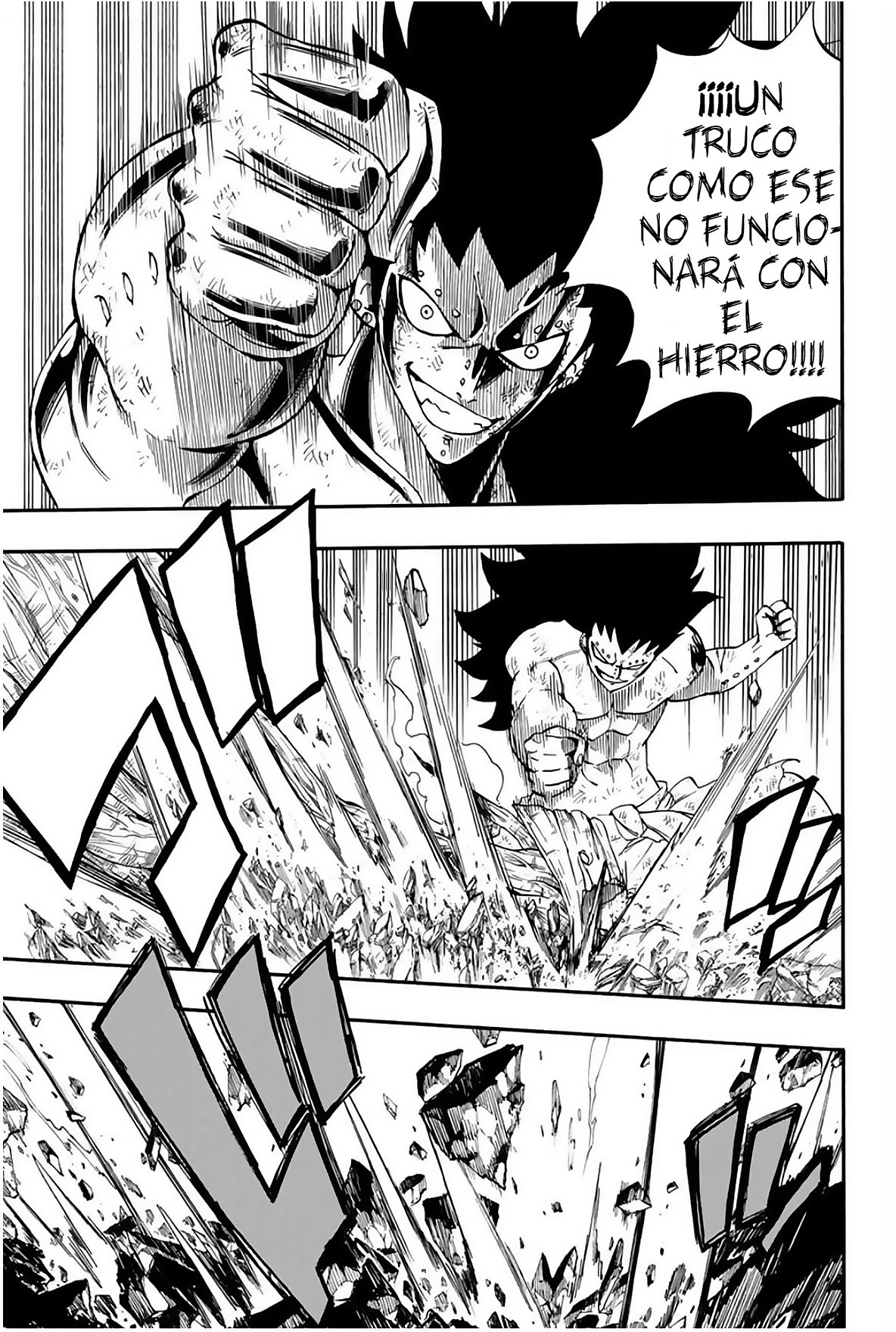 Fairy Tail: 100 Years Quest Capitulo 60: Agigantamiento página 19