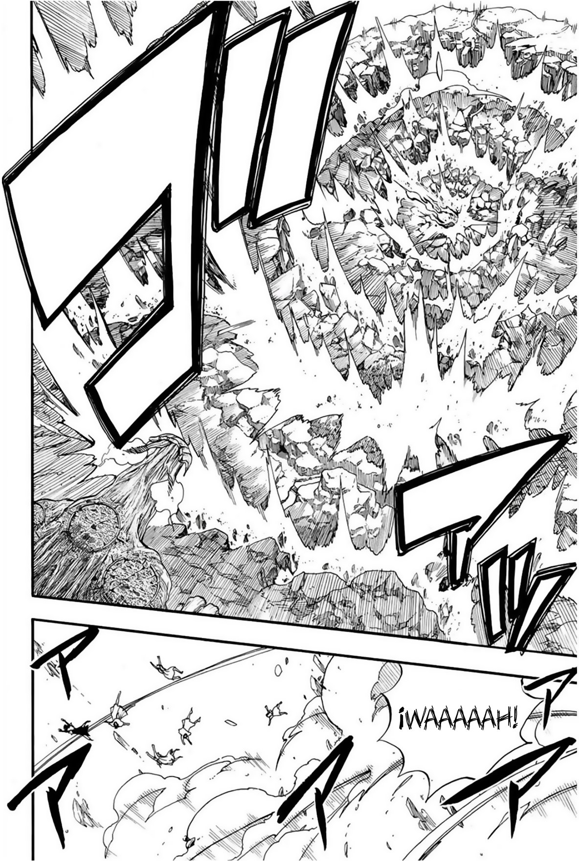 Fairy Tail: 100 Years Quest Capitulo 61: Kengeki Shinshin página 13