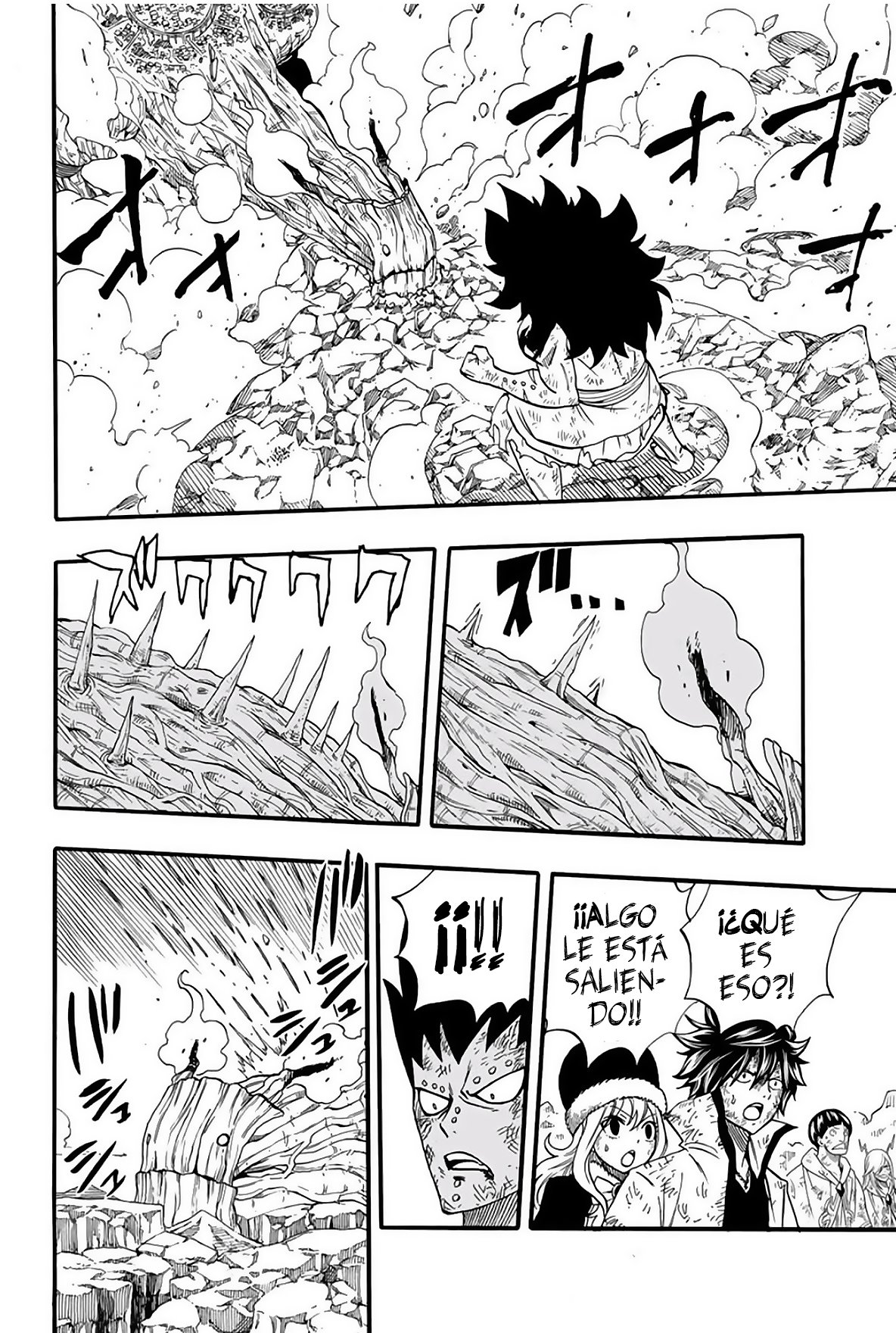 Fairy Tail: 100 Years Quest Capitulo 61: Kengeki Shinshin página 7
