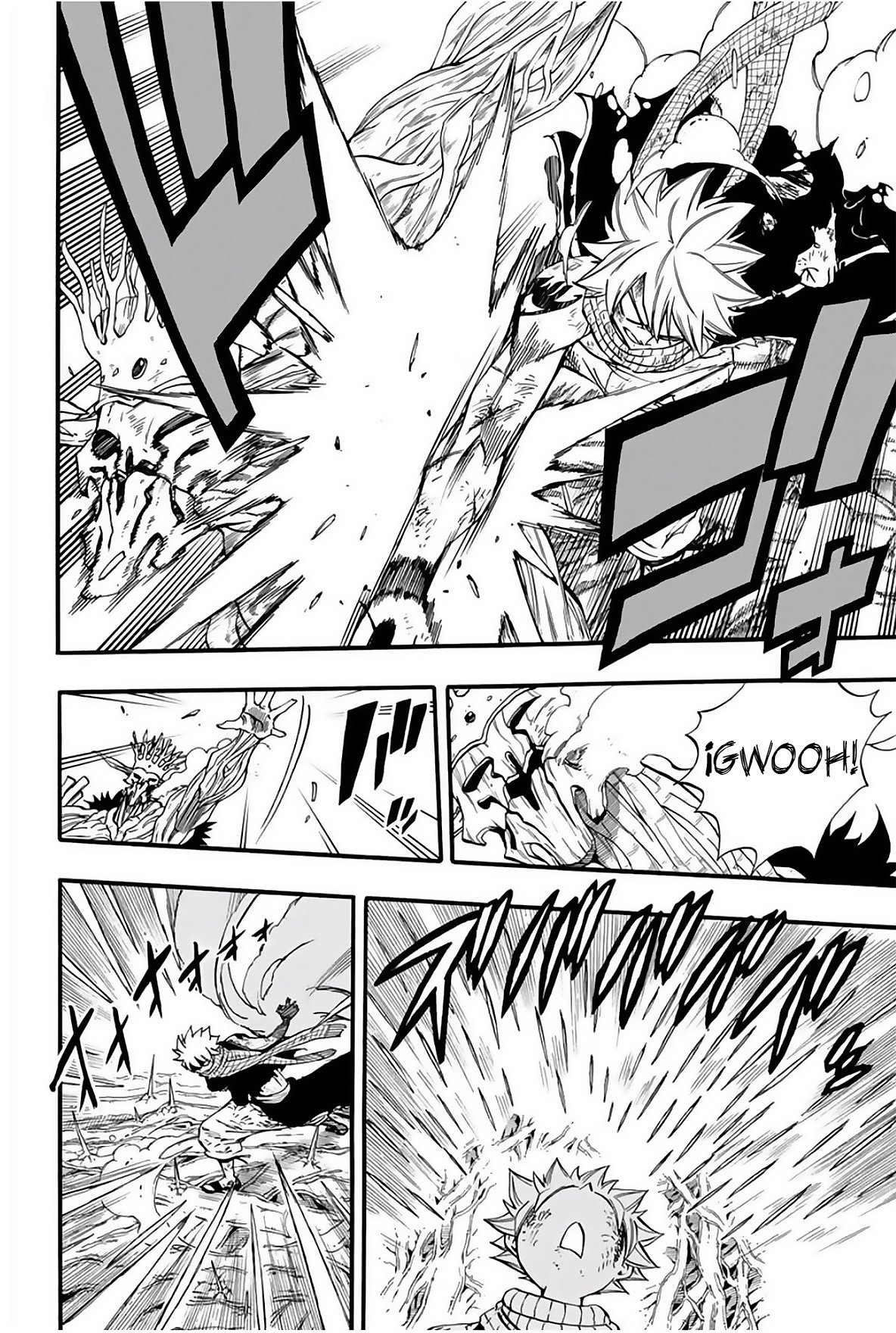 Fairy Tail: 100 Years Quest Capitulo 62: Voluntad Ardiente página 5
