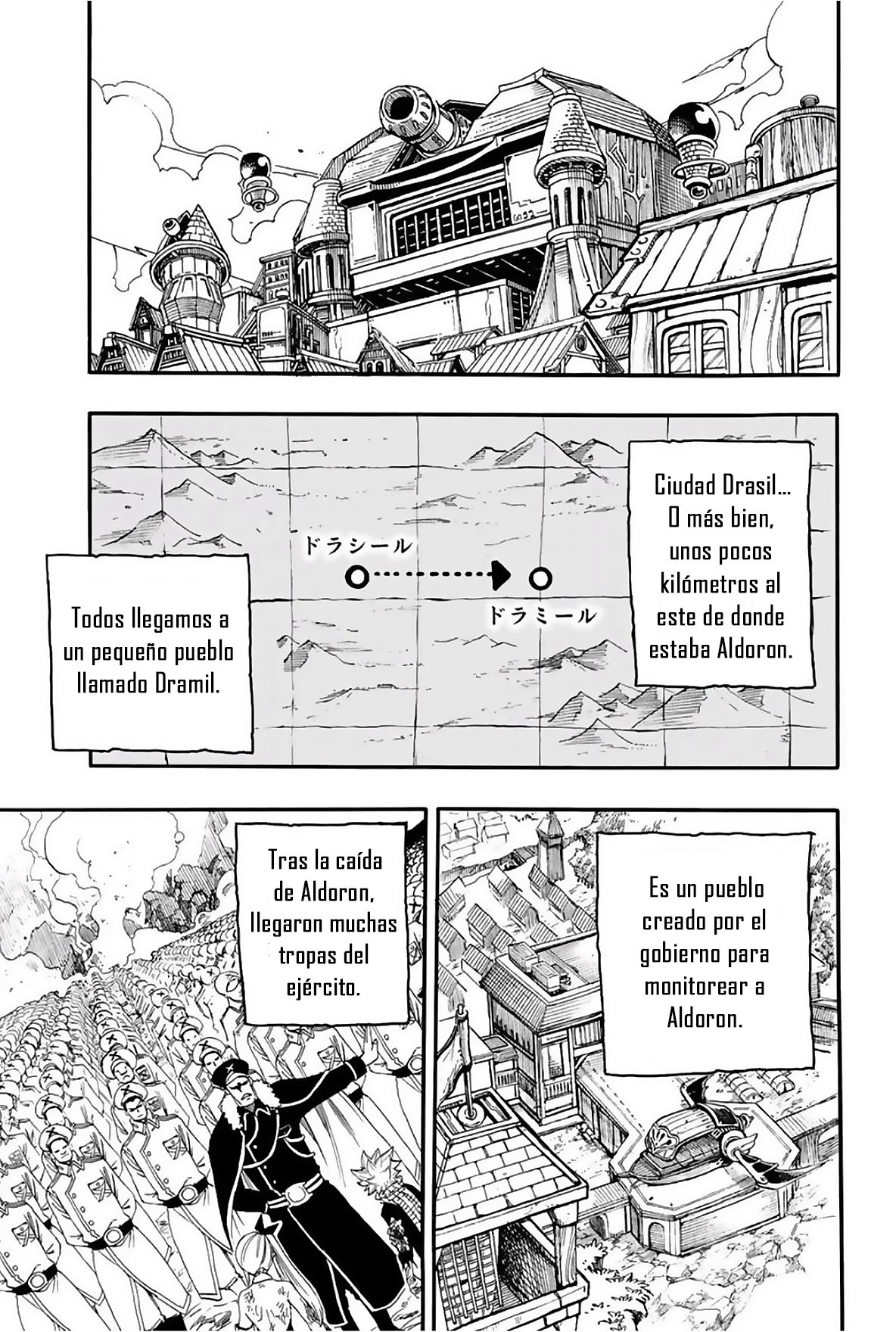 Fairy Tail: 100 Years Quest Capitulo 63: Banquete Drameel página 10