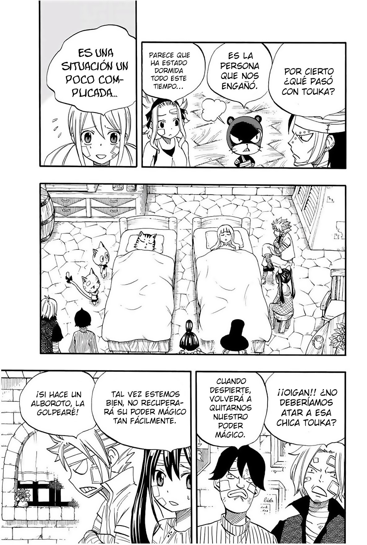 Fairy Tail: 100 Years Quest Capitulo 63: Banquete Drameel página 12