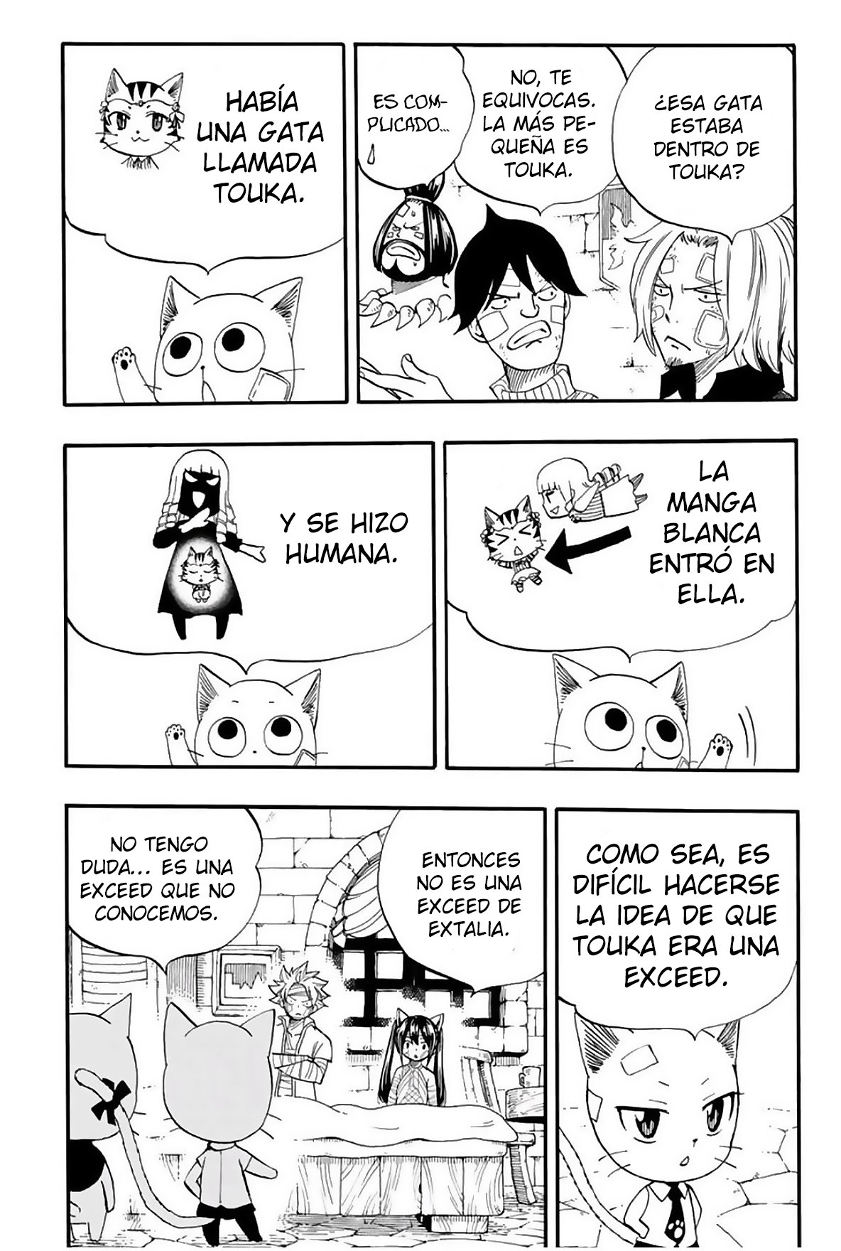 Fairy Tail: 100 Years Quest Capitulo 63: Banquete Drameel página 13