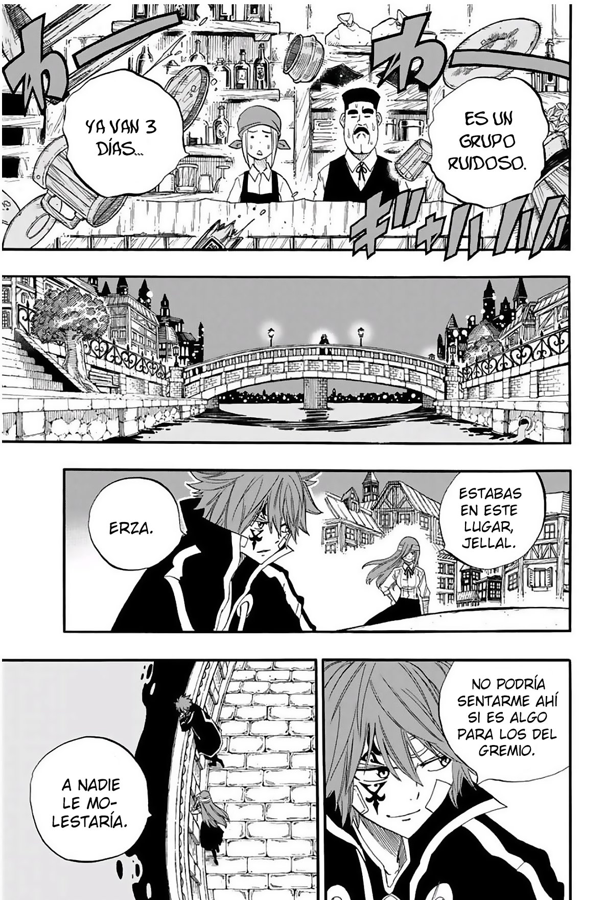 Fairy Tail: 100 Years Quest Capitulo 63: Banquete Drameel página 18