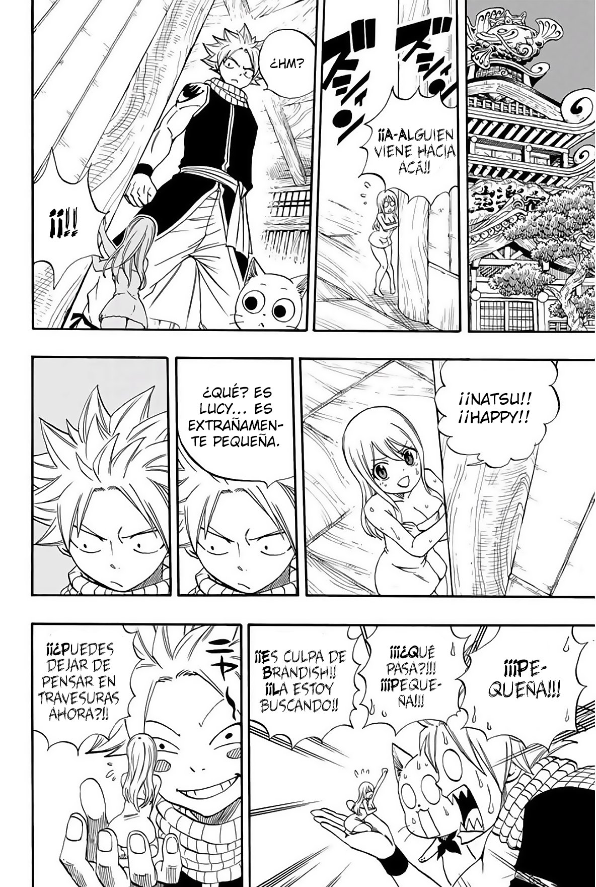 Fairy Tail: 100 Years Quest Capitulo 64: Termales Aldo página 13