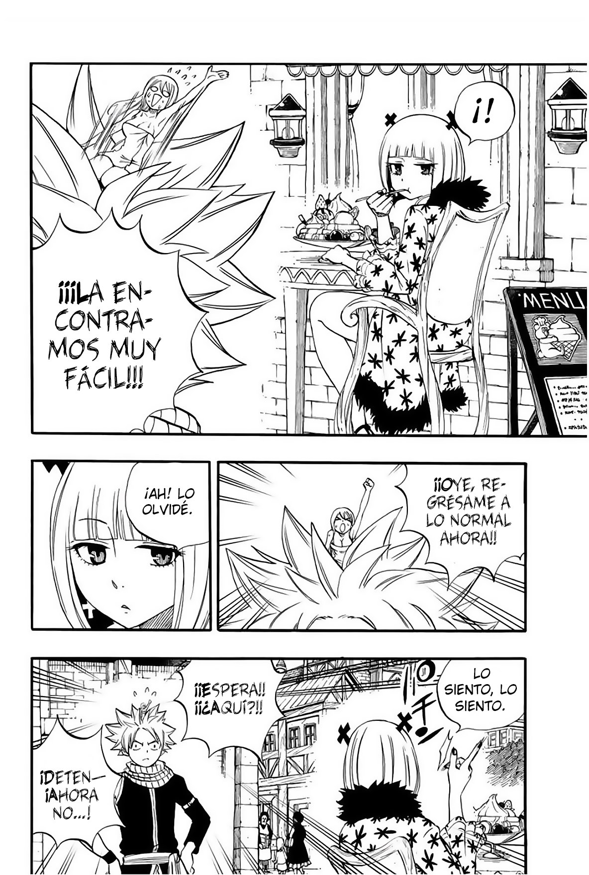 Fairy Tail: 100 Years Quest Capitulo 64: Termales Aldo página 15