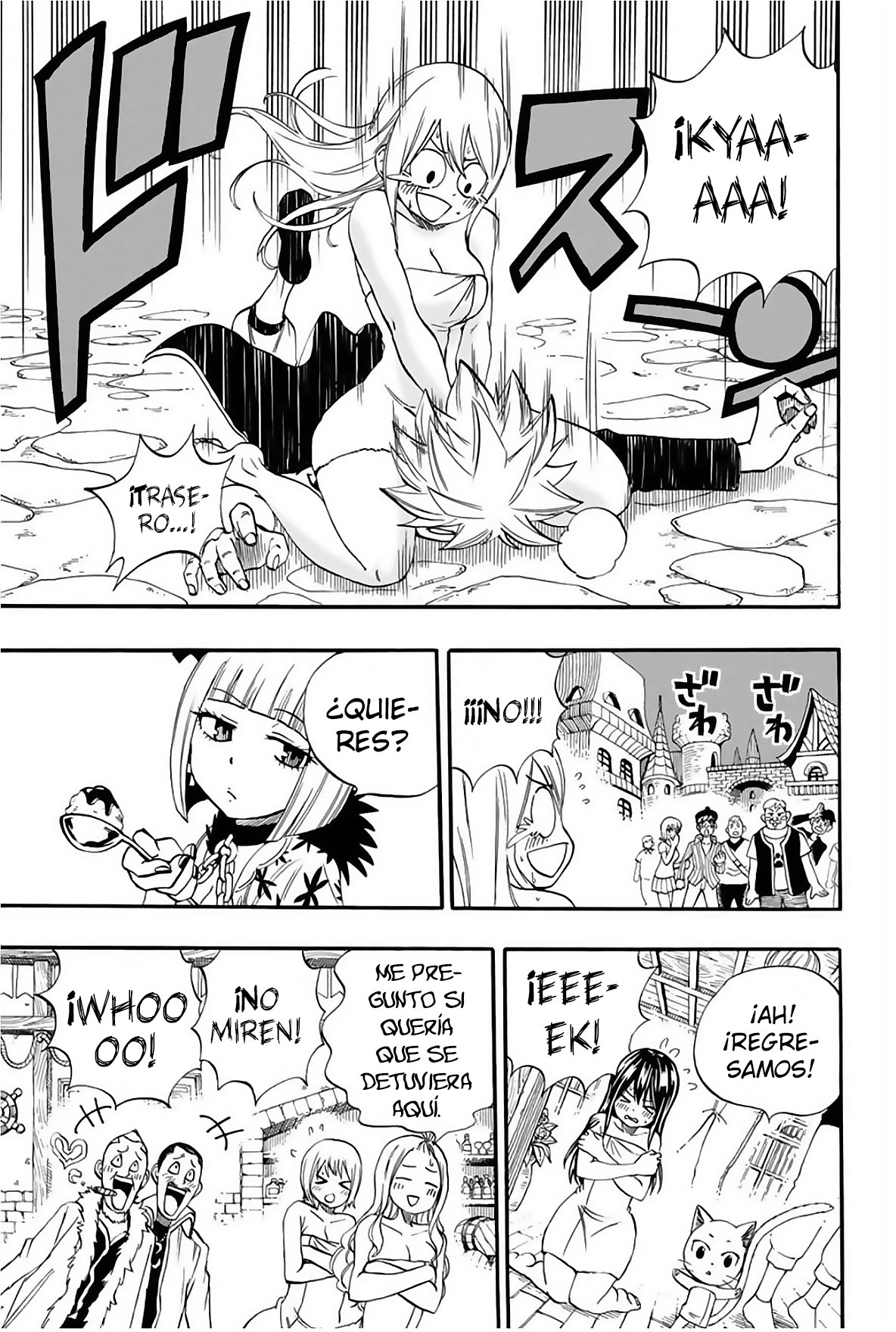 Fairy Tail: 100 Years Quest Capitulo 64: Termales Aldo página 16