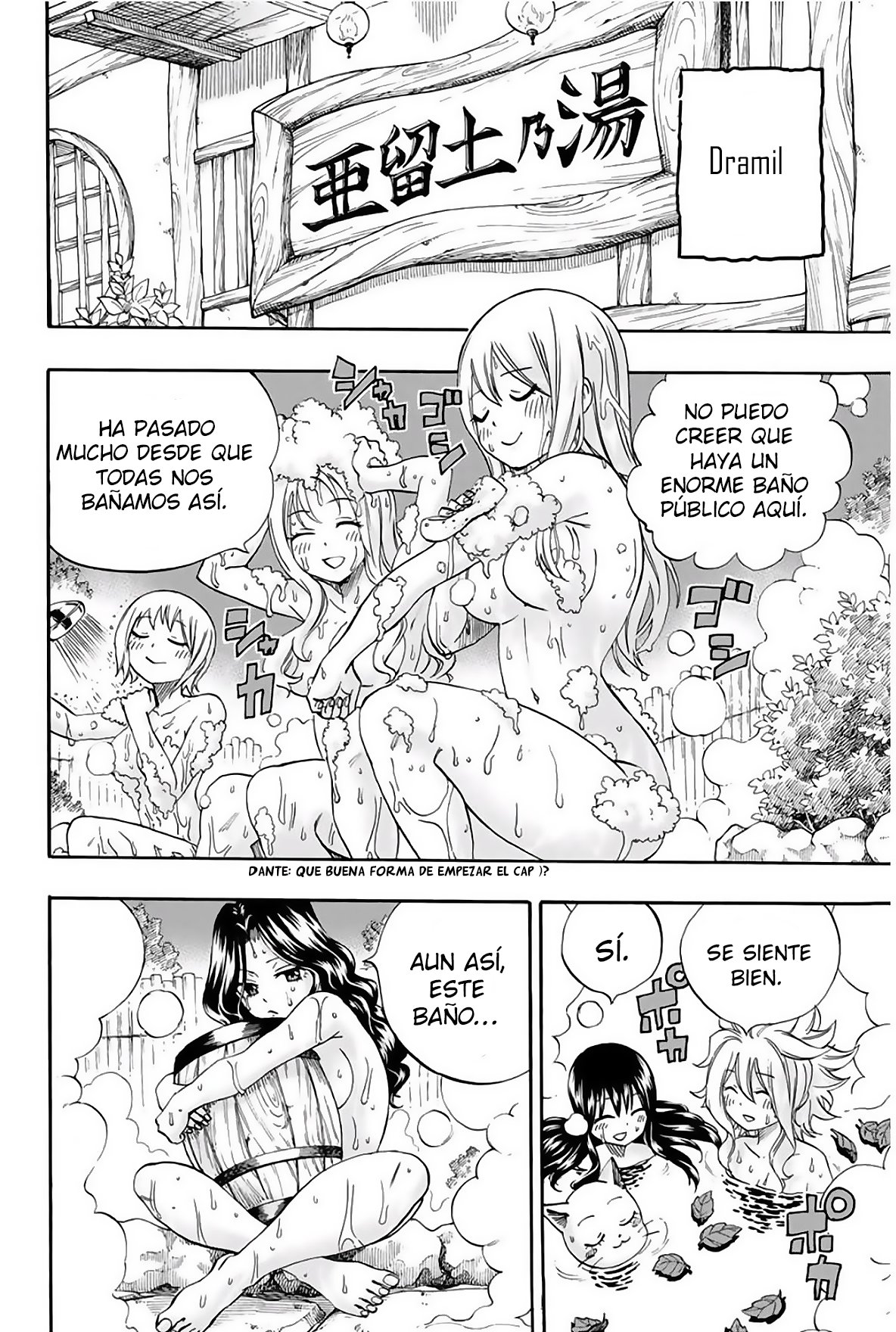 Fairy Tail: 100 Years Quest Capitulo 64: Termales Aldo página 3