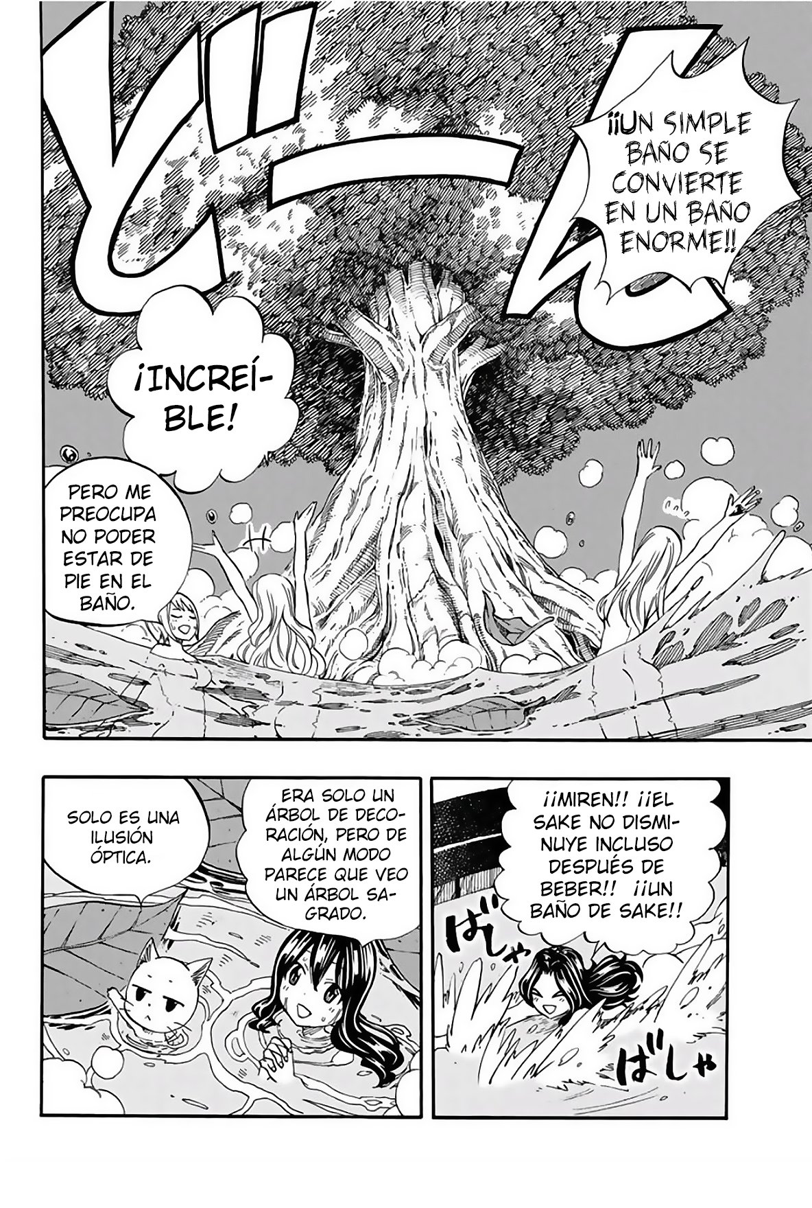Fairy Tail: 100 Years Quest Capitulo 64: Termales Aldo página 7