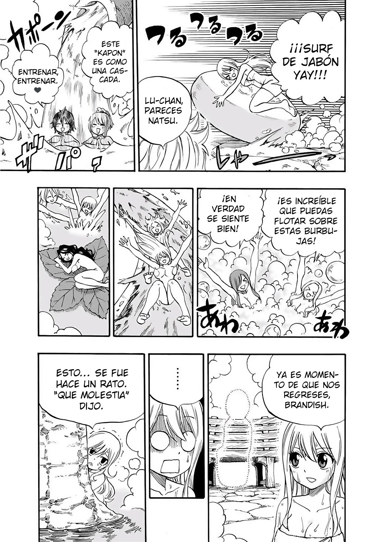 Fairy Tail: 100 Years Quest Capitulo 64: Termales Aldo página 8