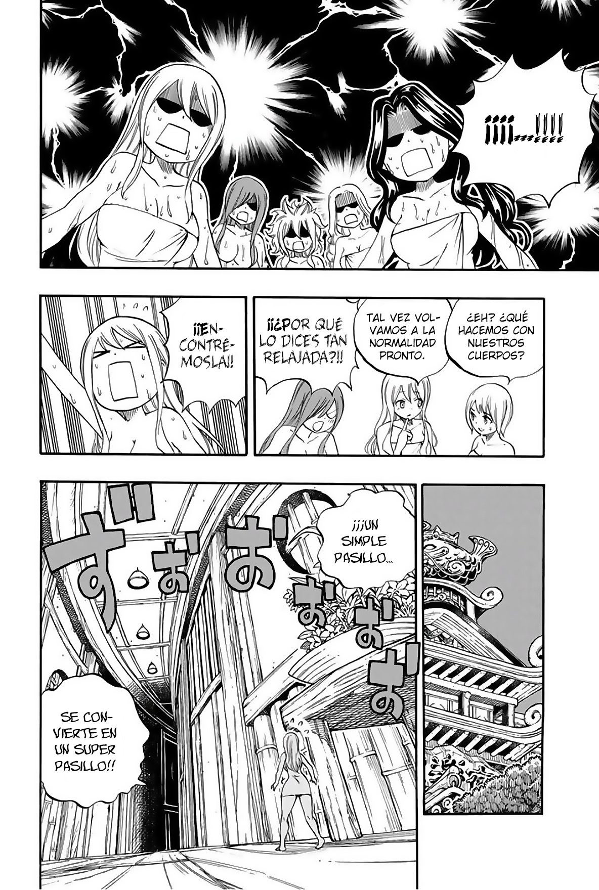 Fairy Tail: 100 Years Quest Capitulo 64: Termales Aldo página 9