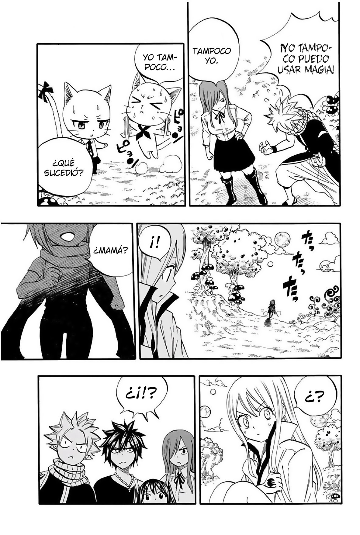 Fairy Tail: 100 Years Quest Capitulo 65: Elentir página 12