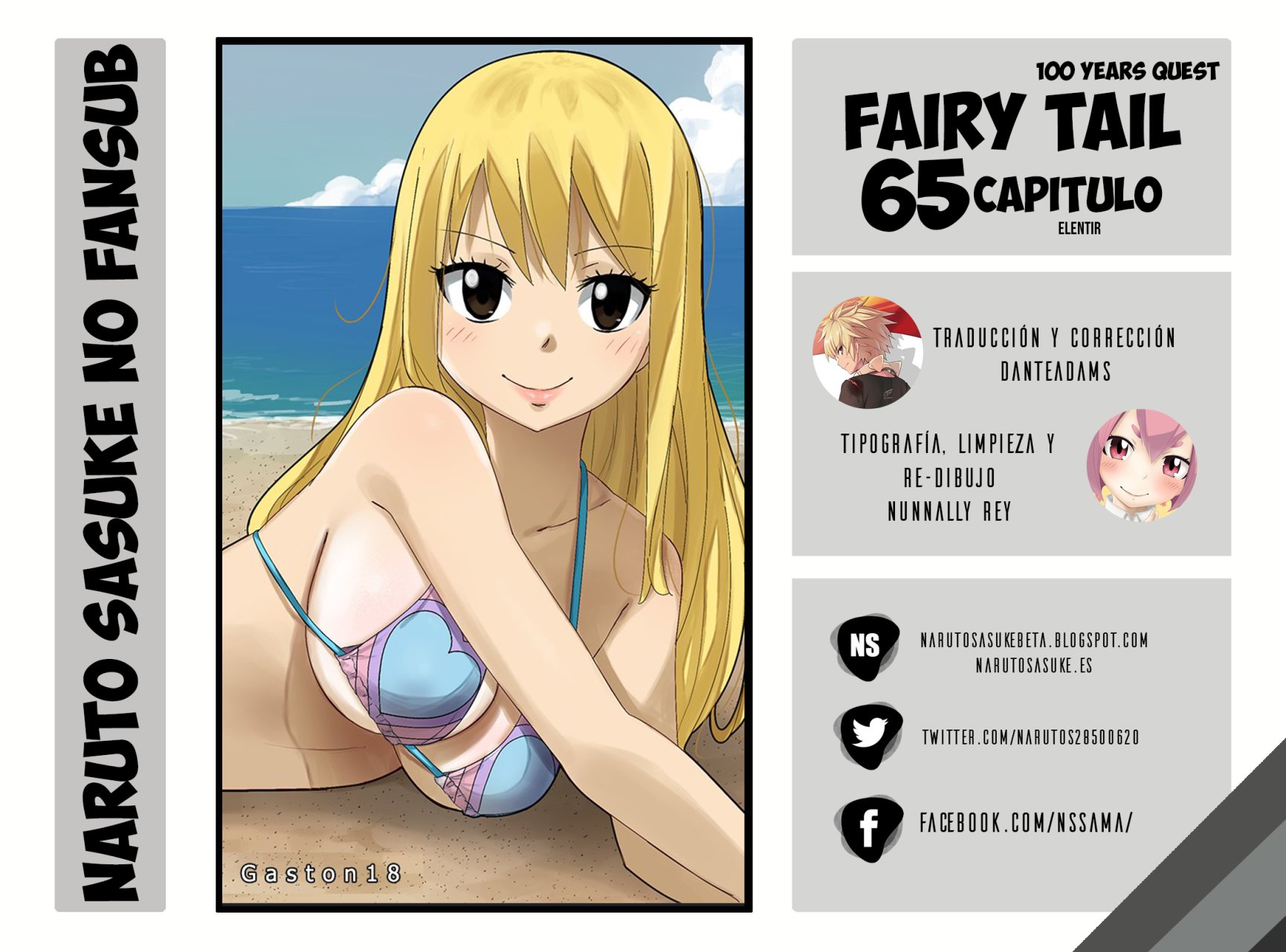 Fairy Tail: 100 Years Quest Capitulo 65: Elentir página 2