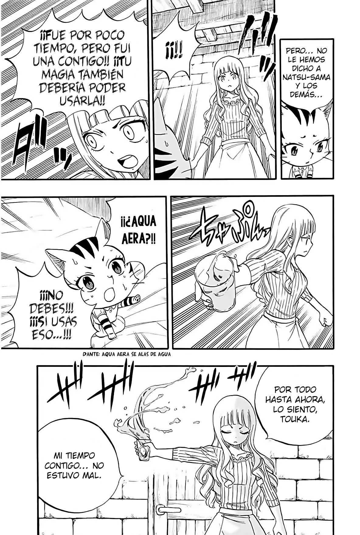 Fairy Tail: 100 Years Quest Capitulo 65: Elentir página 6